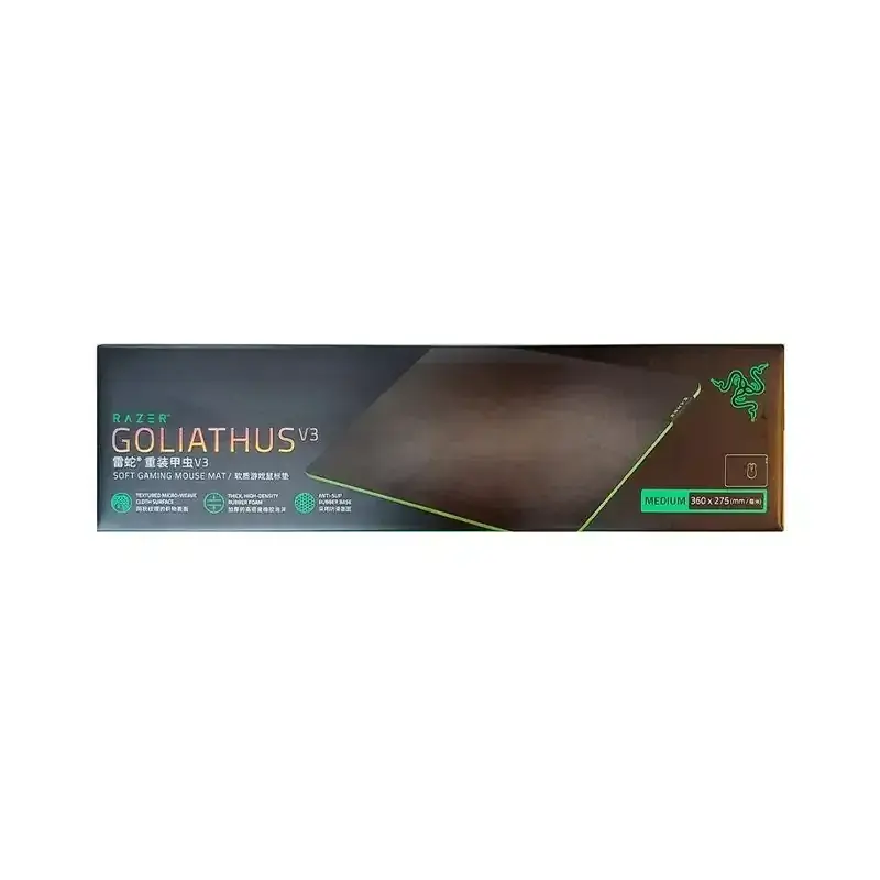 خرید ماوس پد گیمینگ ریزر مدل Goliathus v3